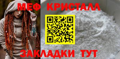 прущая мука Ирбит