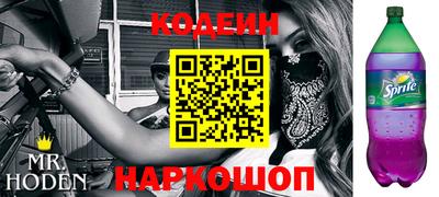 прущая мука Ирбит