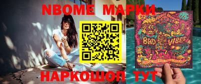 прущая мука Ирбит