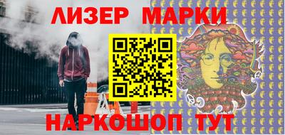 прущая мука Ирбит