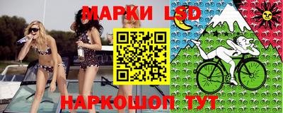 соль курить ск Изобильный