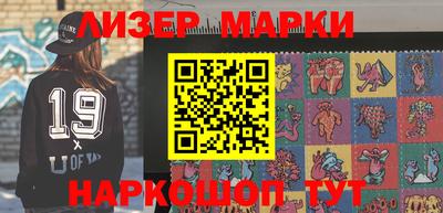 прущая мука Ирбит