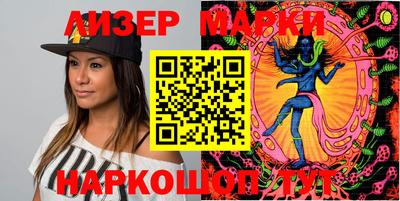 прущая мука Ирбит
