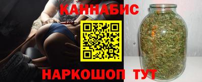 соль курить ск Изобильный