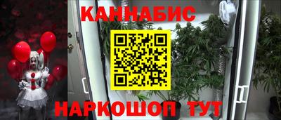 прущая мука Ирбит