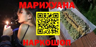 прущий лед Ипатово