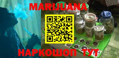 прущий лед Ипатово