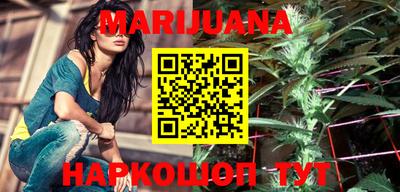 прущий лед Ипатово