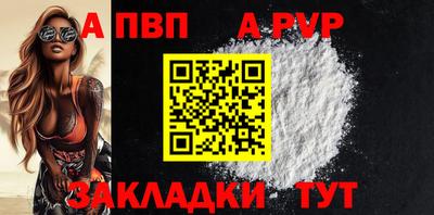 прущая мука Ирбит