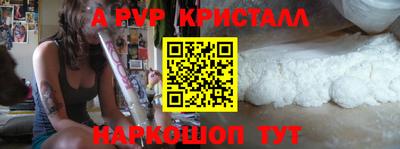 прущая мука Ирбит
