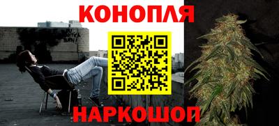 прущий лед Ипатово