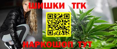 соль курить ск Изобильный