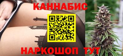 соль курить ск Изобильный