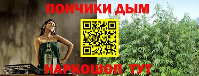 соль курить ск Изобильный