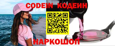 прущая мука Ирбит