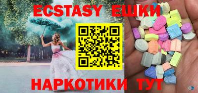 прущая мука Ирбит