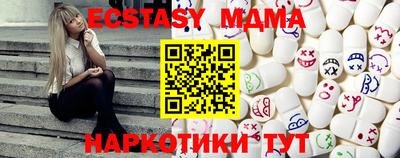 соль курить ск Изобильный