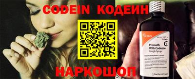соль курить ск Изобильный