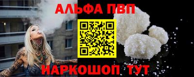 прущая мука Ирбит