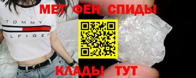 прущая мука Ирбит