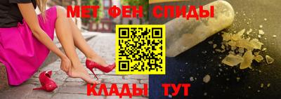 прущая мука Ирбит