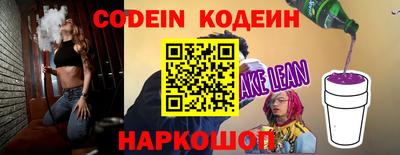прущая мука Ирбит