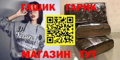 соль курить ск Изобильный