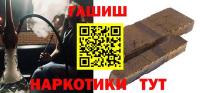 прущая мука Ирбит
