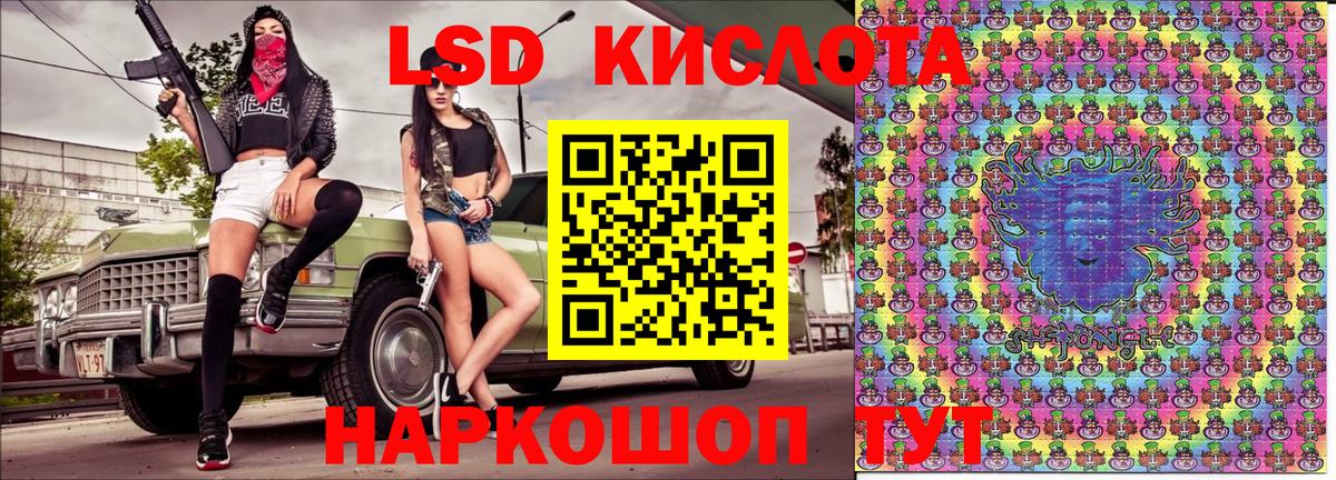 где купить наркоту  Вход с VPN  Марки N-bome 1500мкг  Углич  Марки N-bome 1500мкг 